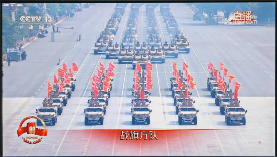 山河虽无恙，吾辈当自强 91pron
师生认真收看纪念中国人民抗日战争暨世界反法西斯战争胜利80周年大会致敬伟大胜利！